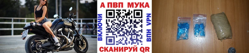 Что такое Качканар Конопля  mega ссылка  Меф мяу мяу 