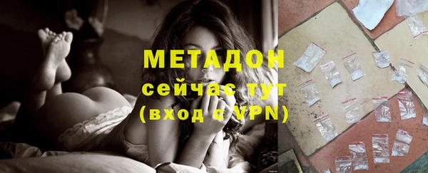 эйфоретик Аркадак