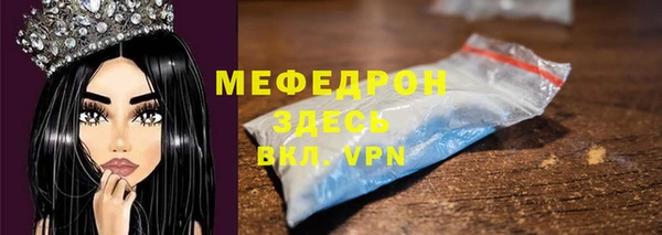дмт Арсеньев