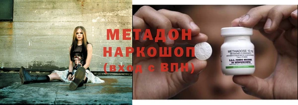 эйфоретик Аркадак