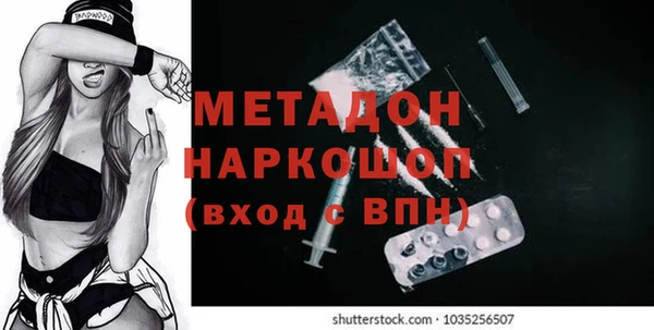 эйфоретик Аркадак