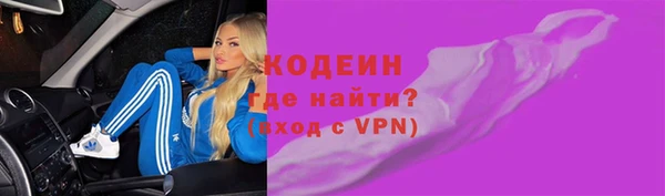 эйфоретик Аркадак