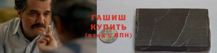 трава Дрезна