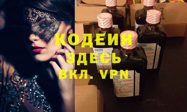 эйфоретик Аркадак