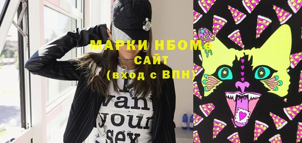метадон Баксан