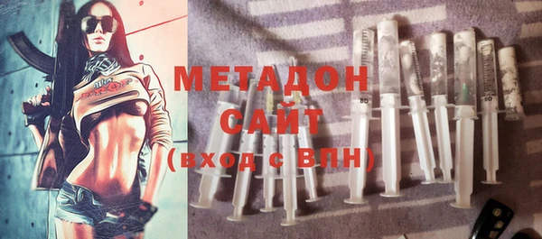 дмт Арсеньев