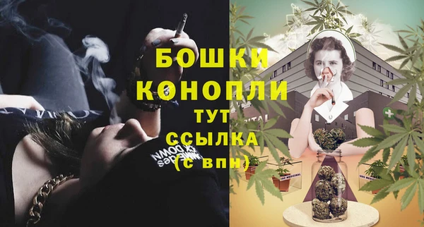 apvp Балабаново