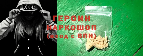 дмт Арсеньев