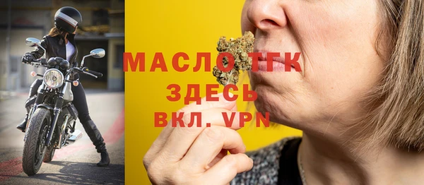 эйфоретик Аркадак