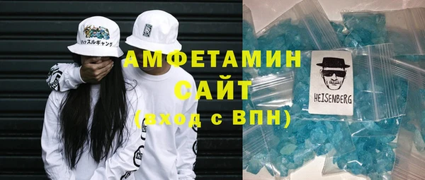 метадон Баксан