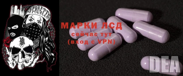 метадон Баксан