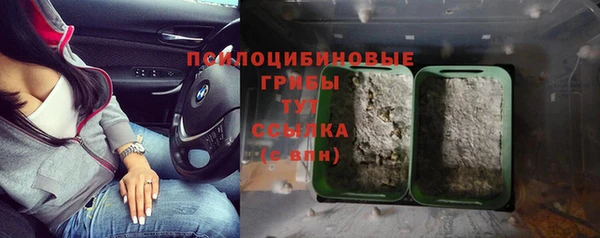 метадон Балахна