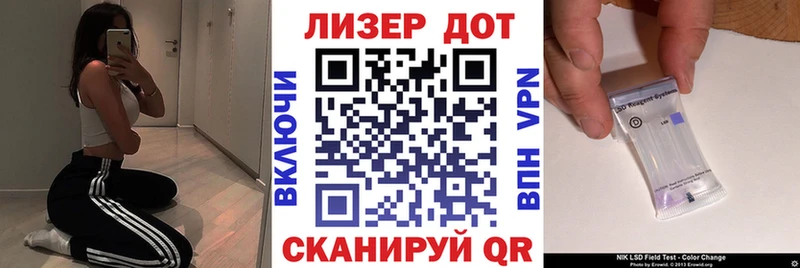 гидра ссылка Качканар Марки N-bome 1,8мг