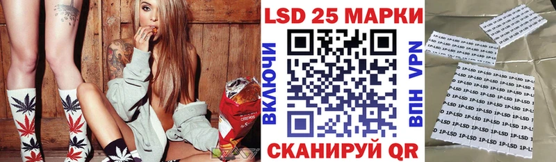Наркотические марки 1,8мг Качканар