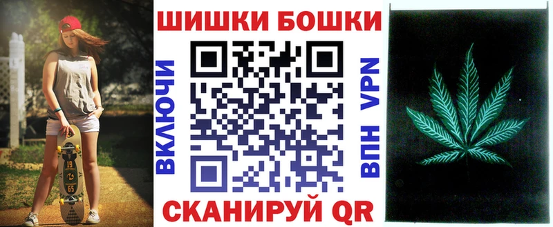 где купить наркотик  Качканар  Конопля OG Kush 